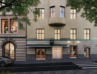 a building with a curved roof