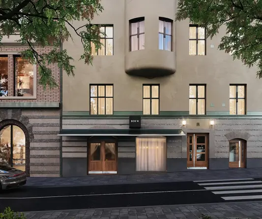 a building with a curved roof